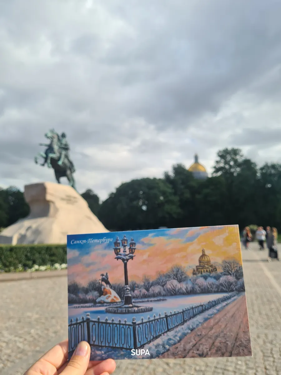 Открытка сувенир из Санкт-Петербурга "Медный Всадник" - изображение 4