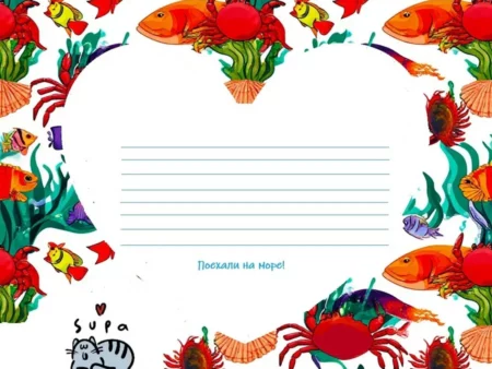 Открытка сувенирная "Хочу на море" - изображение 2