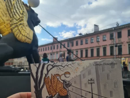 Открытка из Санкт-Петербурга "Банковский мост" - изображение 4