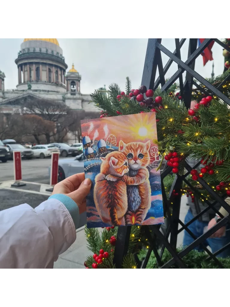 Открытка на новый год "Нежность. Котики"