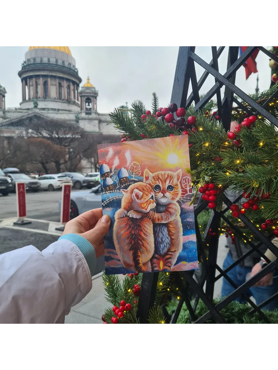 Открытка на новый год "Нежность. Котики" - изображение 4