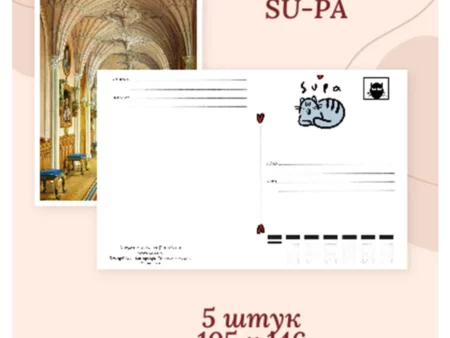 Открытка сувенир "Санкт-Петербург" 5 штук - изображение 3