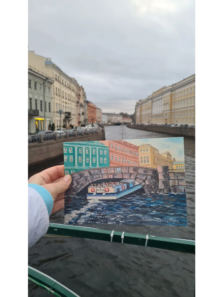 Открытка сувенир "Санкт-Петербург" - изображение 4