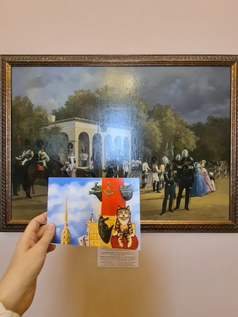 Открытка сувенир с котиком "Санкт-Петербург"
