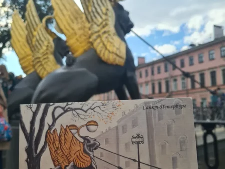 Открытка из Санкт-Петербурга "Банковский мост" - изображение 5