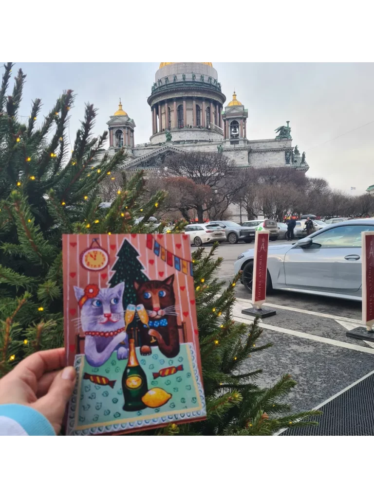 Открытка с котами "Отмечаем новый год"