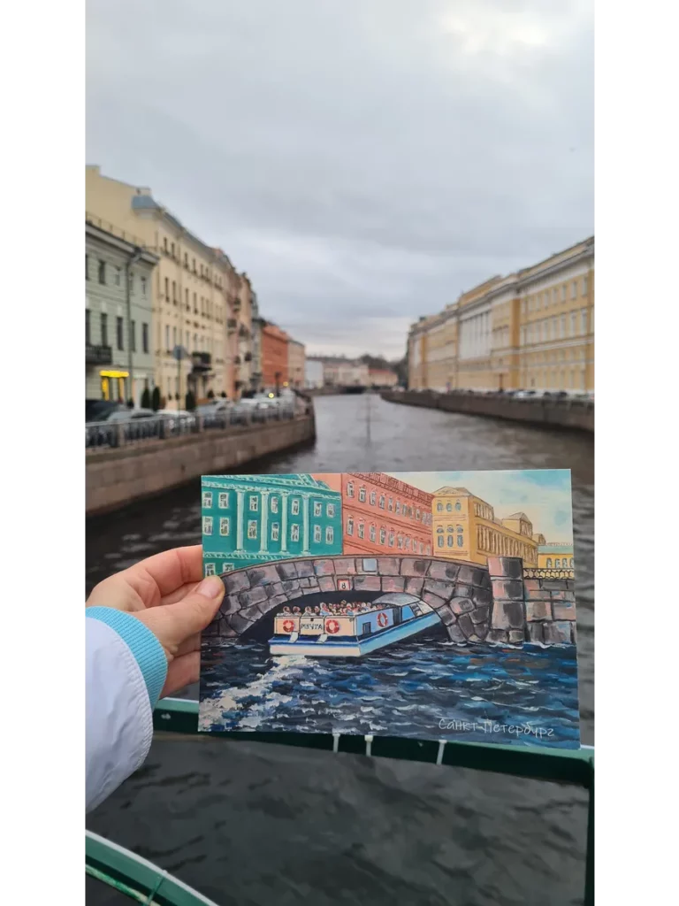 Открытка сувенир "Санкт-Петербург"
