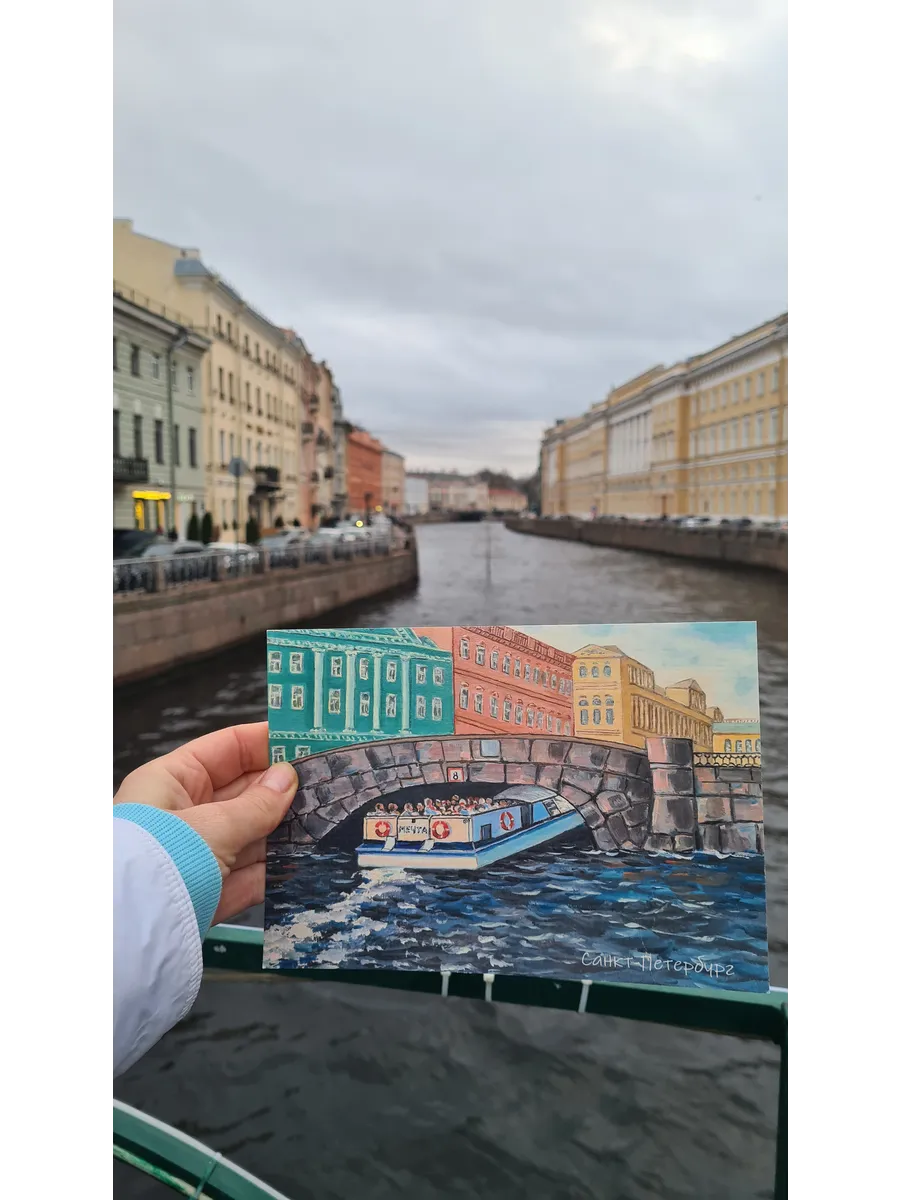 Открытка сувенир "Санкт-Петербург" - изображение 5