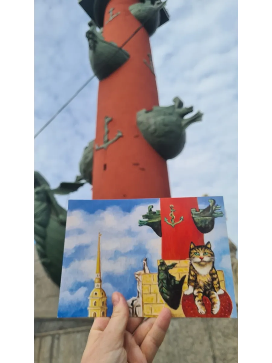Открытка сувенир с котиком "Санкт-Петербург" - изображение 5