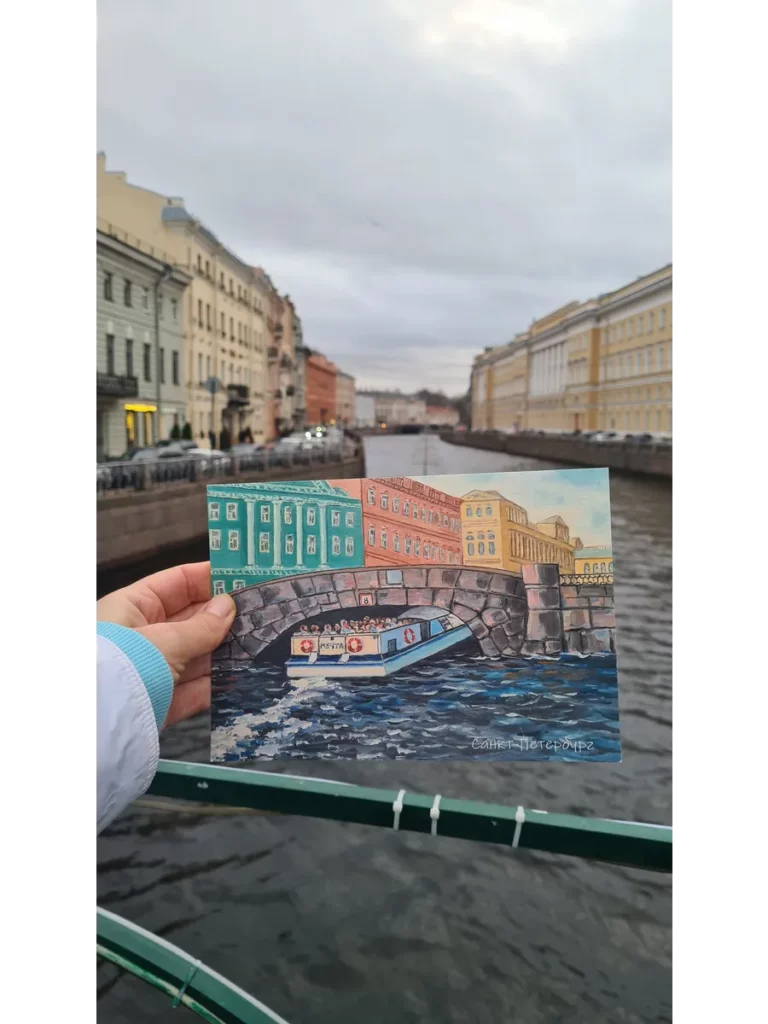 Открытка сувенир "Санкт-Петербург"