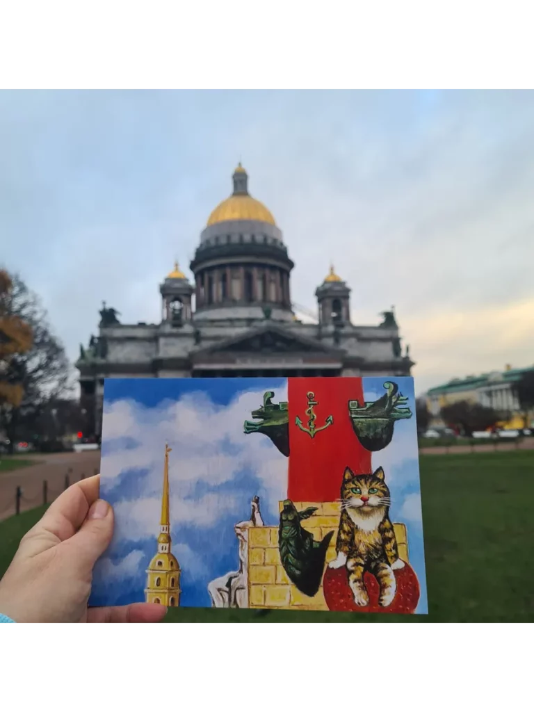 Открытка сувенир с котиком "Санкт-Петербург"
