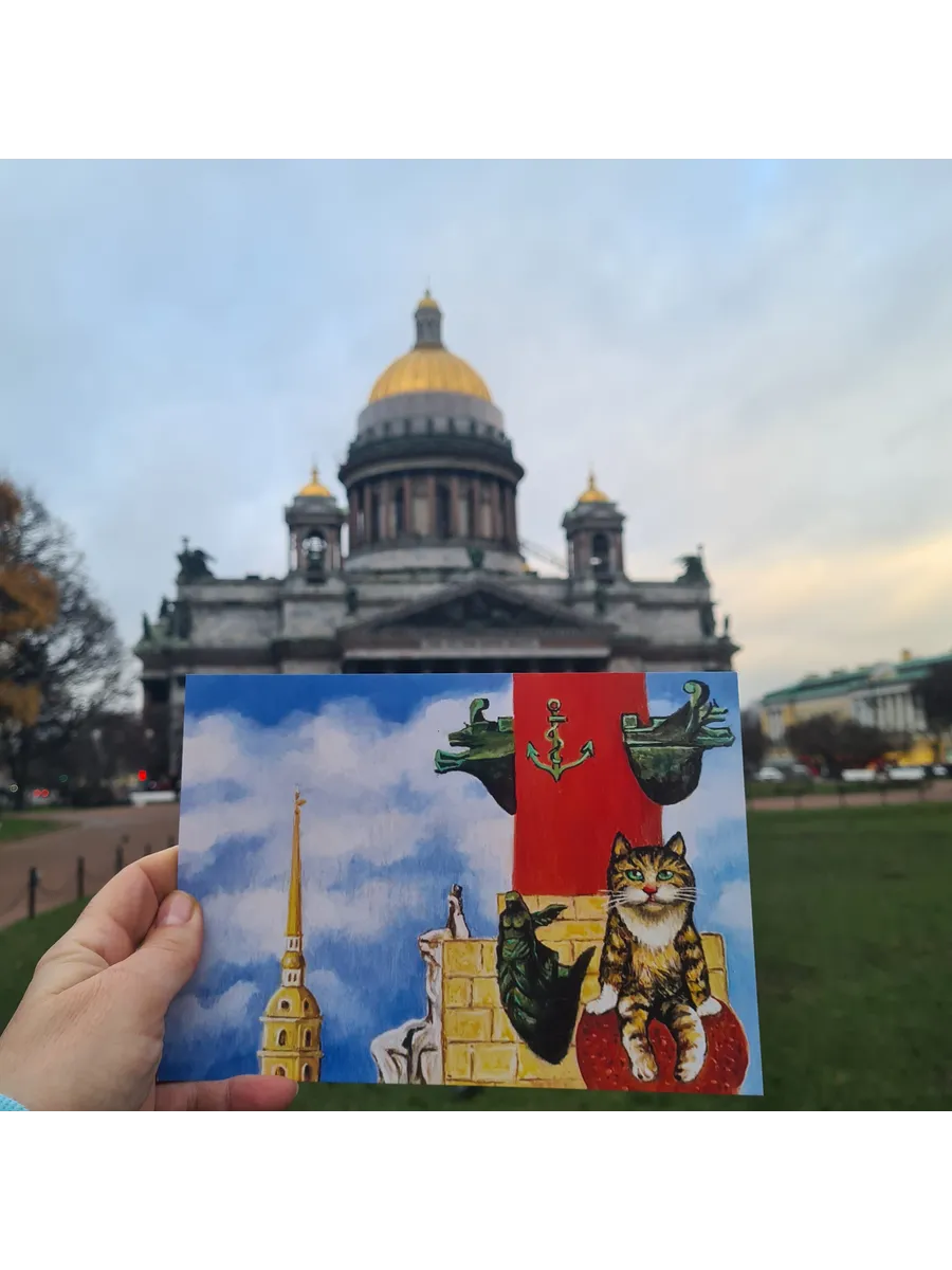 Открытка сувенир с котиком "Санкт-Петербург" - изображение 6