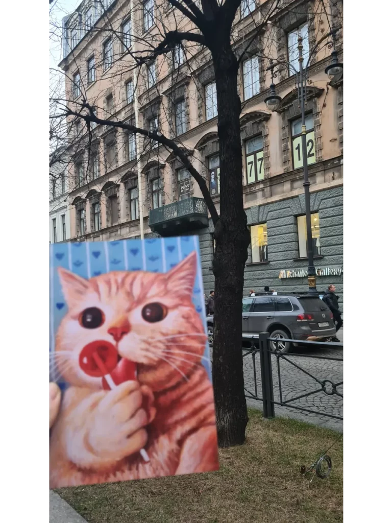 Открытка котики "Леденец и котик"