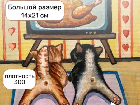 Открытка почтовая "Котики и кино" - изображение 8