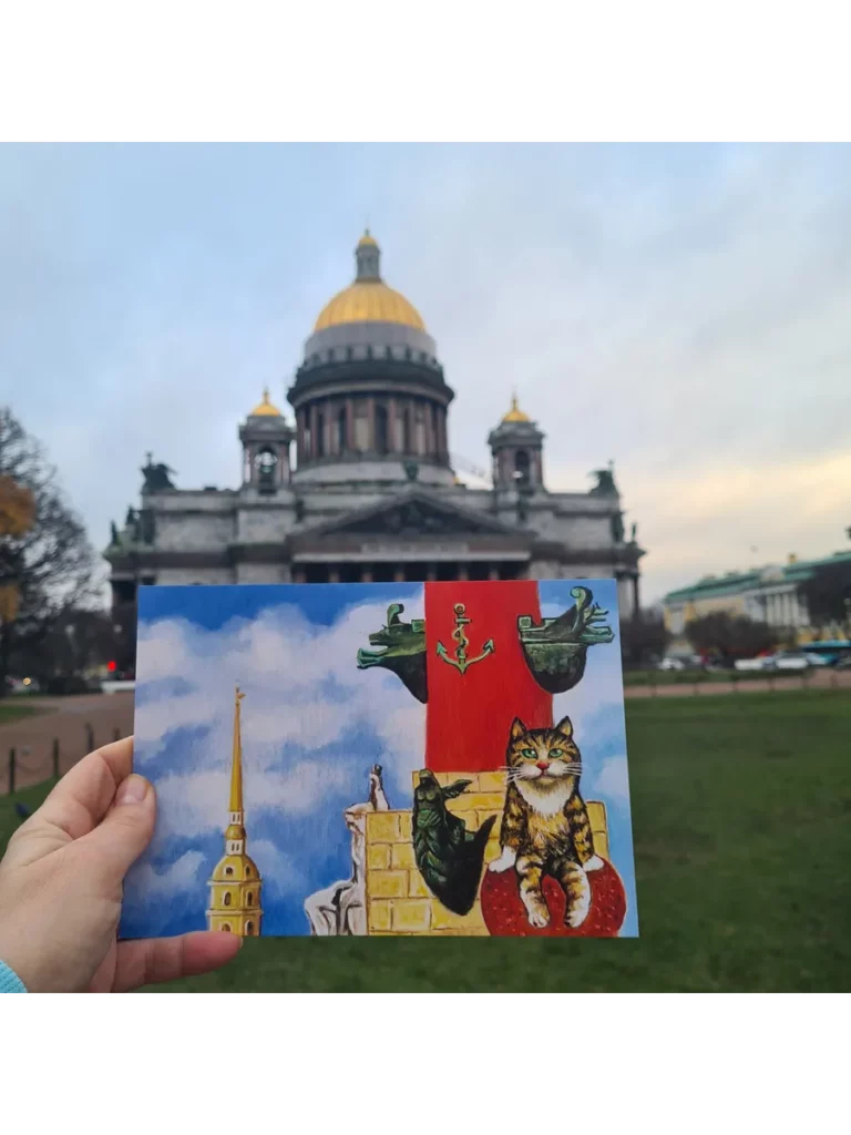 Открытка сувенир с котиком "Санкт-Петербург"