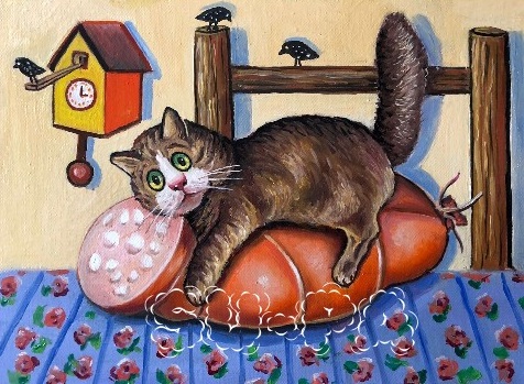 Открытка с котиками "Моя колбаска"