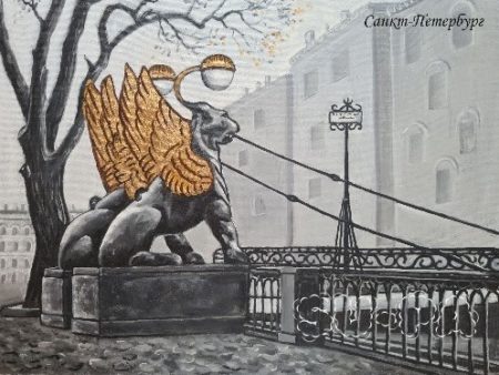 Открытка из Санкт-Петербурга "Банковский мост" - изображение 1